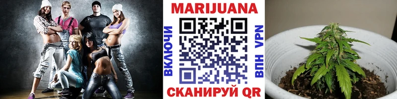 Купить закладку Амфетамин  Конопля  Меф мяу мяу  Гашиш  COCAIN  A PVP  Богучар