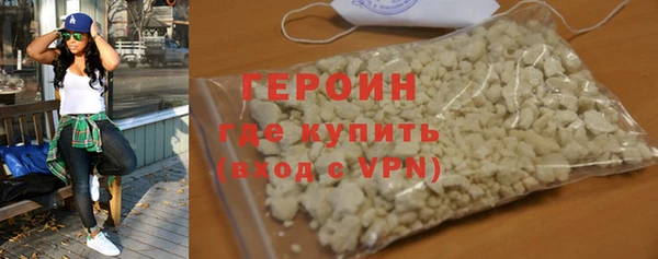 COCAINE Иннополис