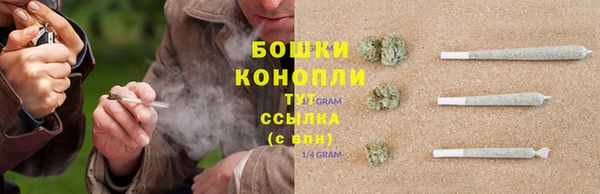 соль курить ск Инта