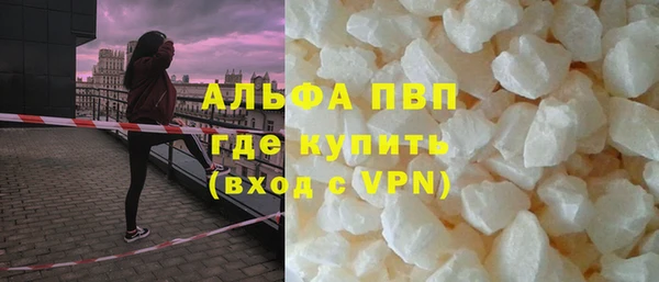 COCAINE Иннополис
