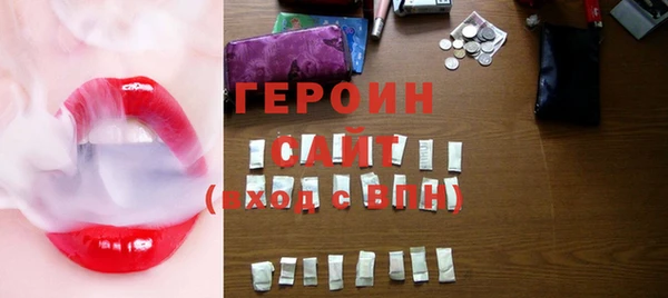 COCAINE Иннополис