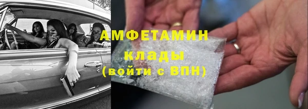 COCAINE Иннополис