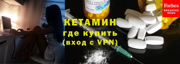 COCAINE Иннополис