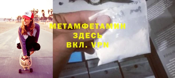 COCAINE Иннополис