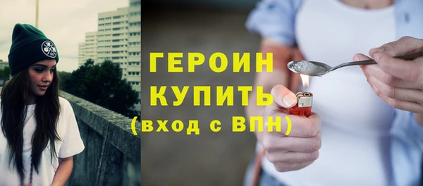COCAINE Иннополис