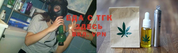 соль курить ск Инта