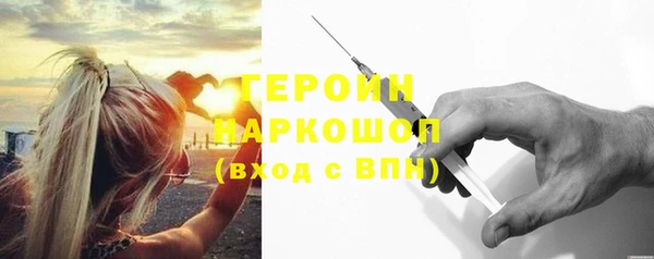 COCAINE Иннополис