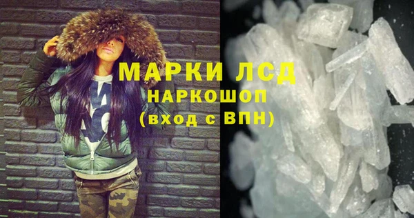 COCAINE Иннополис
