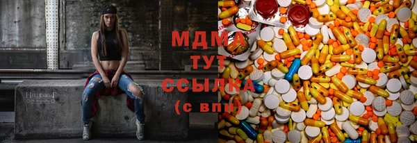 соль курить ск Инта