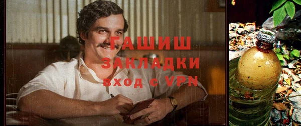 соль курить ск Инта