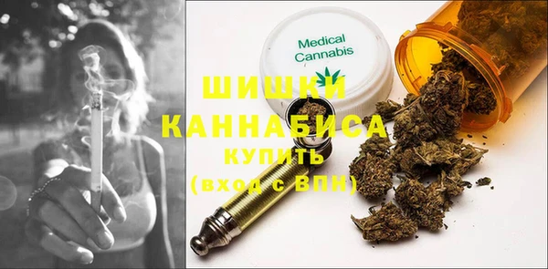 соль курить ск Инта