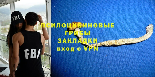 COCAINE Иннополис