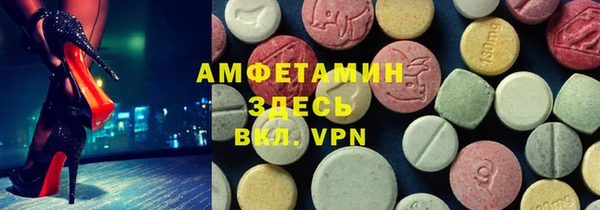 COCAINE Иннополис