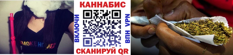 Купить где  Богучар  Бошки Шишки SATIVA & INDICA 